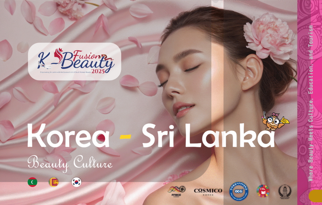 K-Beauty Culture 2025